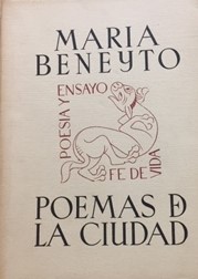 Poemas de la ciudad